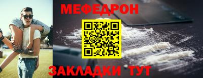 гашик Аргун