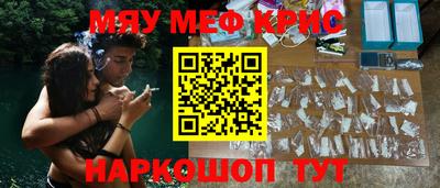 гашик Аргун
