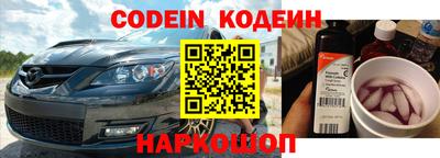 альфа пвп VHQ Апрелевка
