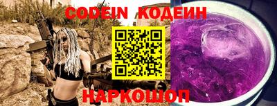 альфа пвп VHQ Апрелевка