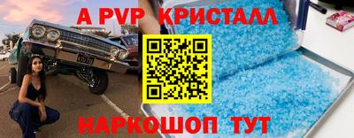 гашик Аргун
