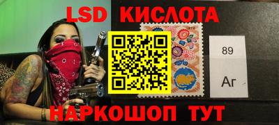 альфа пвп VHQ Апрелевка