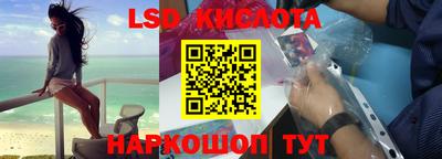 альфа пвп VHQ Апрелевка