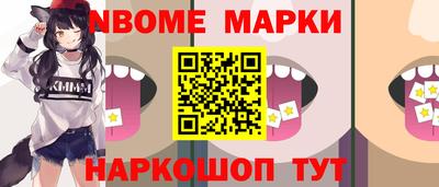гашик Аргун