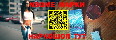 альфа пвп VHQ Апрелевка