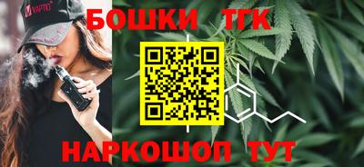 COCAINE Апшеронск
