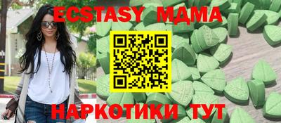 гашик Аргун