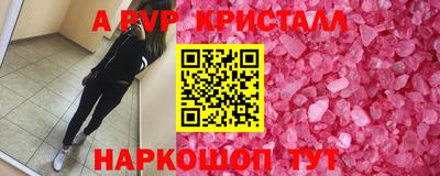 гашик Аргун
