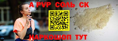 гашик Аргун