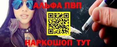 гашик Аргун