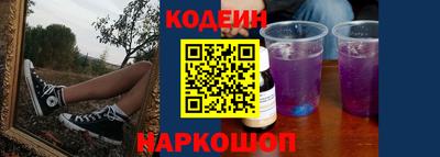 альфа пвп VHQ Апрелевка