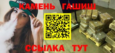 альфа пвп VHQ Апрелевка