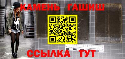 бутик Балашиха