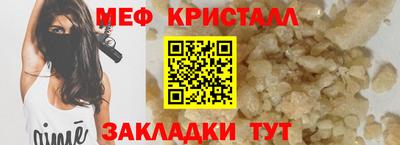 альфа пвп VHQ Апрелевка