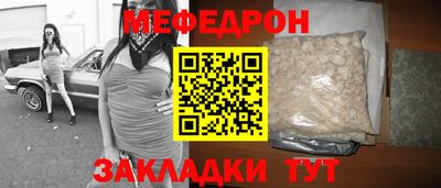 гашик Аргун