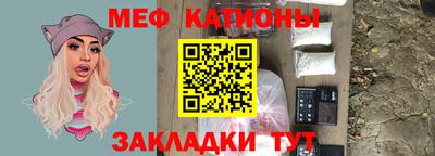 бутик Балашиха
