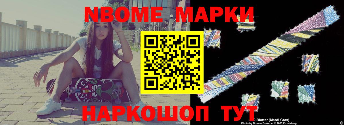 LSD-25 экстази ecstasy  Лсд 25 экстази ecstasy  Лсд 25 экстази  Вход с VPN  Артём 