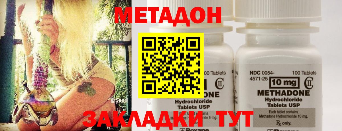 Канабис Артём